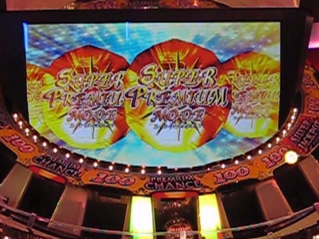 グランドクロスプレミアム プレミアムチャンス映像集！